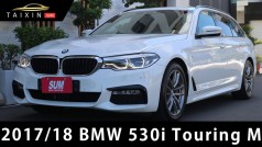 BMW 5 SERIES TOURING G31 215.0萬 2017 臺南市二手中古車
