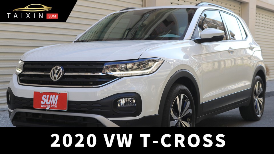 VW T-CROSS 63.8萬 2020 臺南市二手中古車