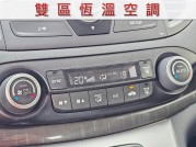 HONDA CR-V 40.8萬 2015 彰化縣二手中古車