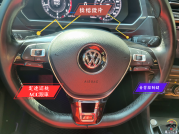 VW TIGUAN 75.8萬 2018 高雄市二手中古車