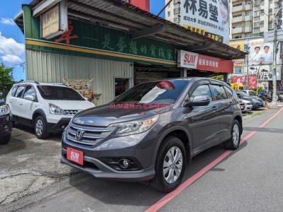HONDA CR-V  47.8萬 2014 臺南市二手中古車