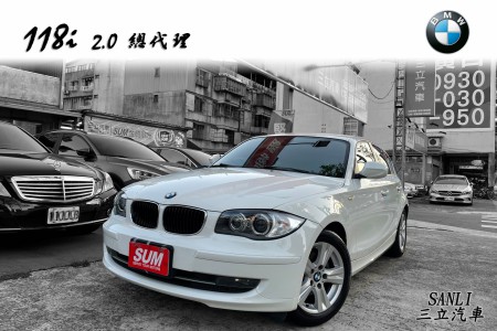 BMW 1 SERIES HATCHBACK E87 36.8萬 2010 臺北市二手中古車